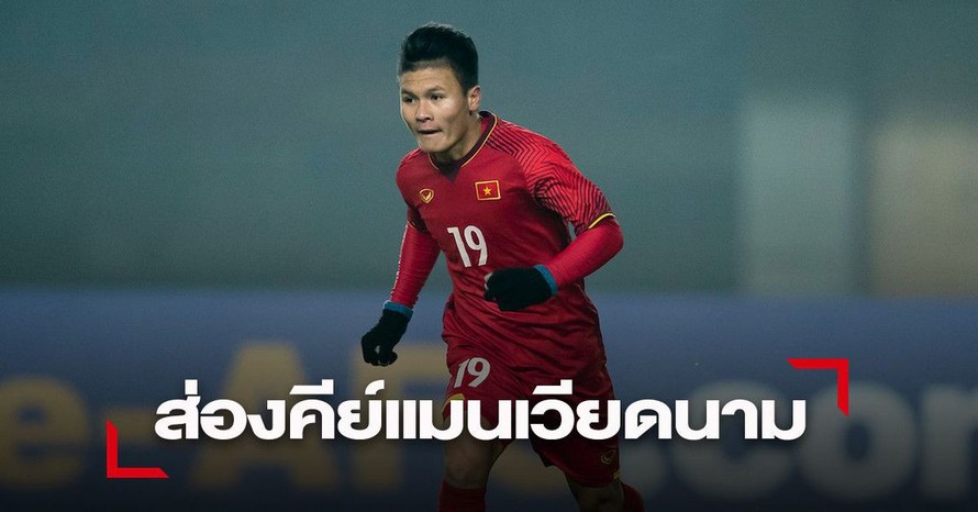 Báo Thái Lan chỉ ra 4 cầu thủ nguy hiểm nhất tuyển Việt Nam