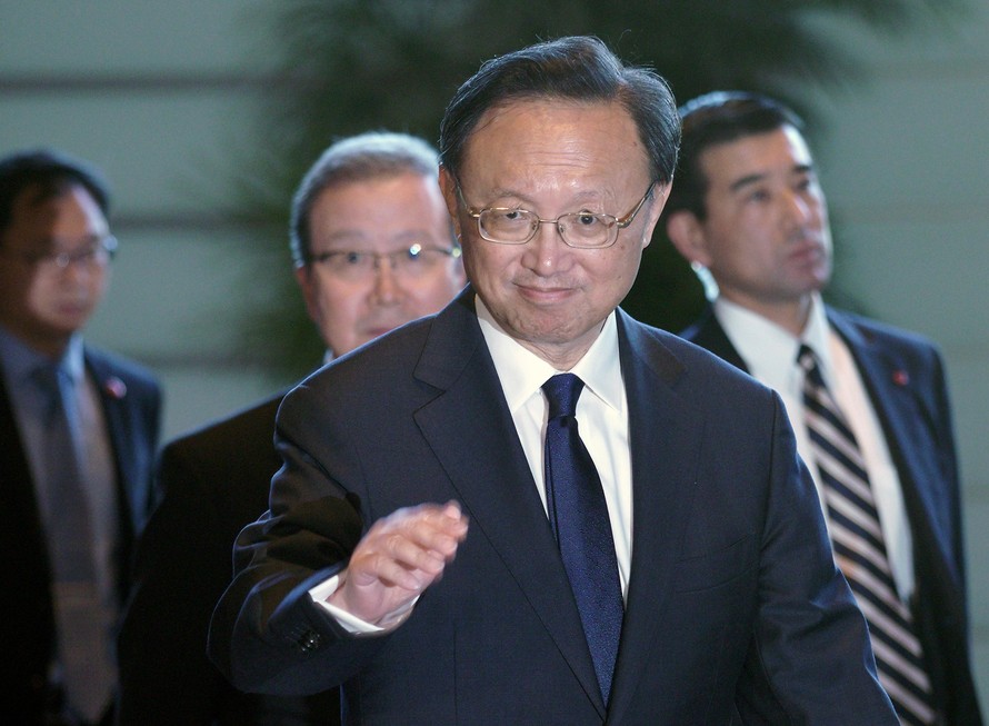 Ủy viên Bộ Chính trị Trung Quốc Dương Khiết Trì. Ảnh: AP