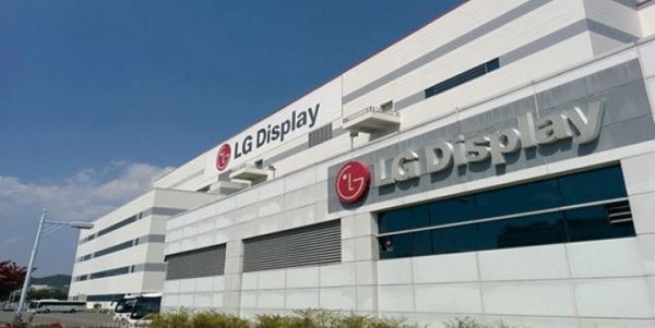Dự án LG Display có tới 4 lần tăng vốn đầu tư tại Việt Nam. Ảnh minh họa 