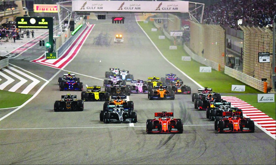 Một chặng đua của giải F1