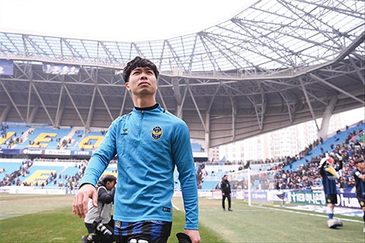 Công Phượng và cơ hội ra sân tại K-League