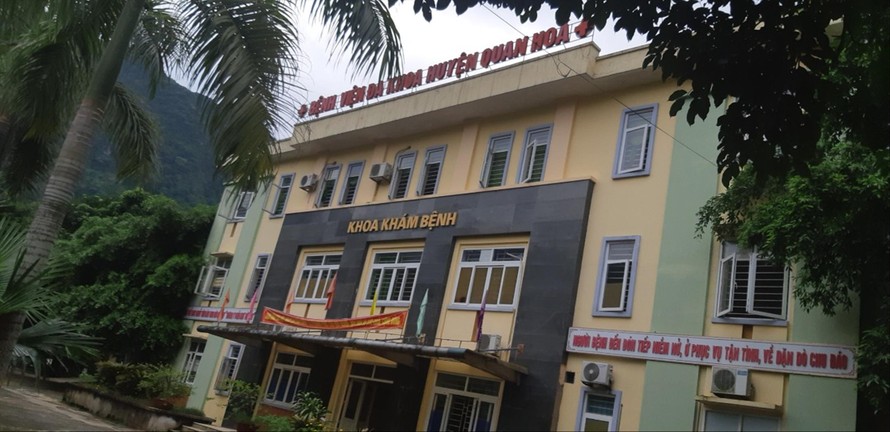 Bệnh viện Đa khoa huyện Quan Hóa (Thanh Hóa)