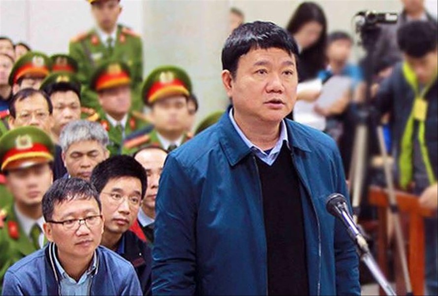 Ông Đinh La Thăng từng là bị cáo trong hai vụ án khác xảy ra tại PVC, PVN. 