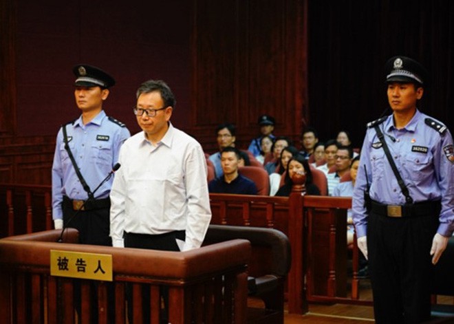 Trần Thụ Long bị Tòa án Hạ Môn xét xử 
