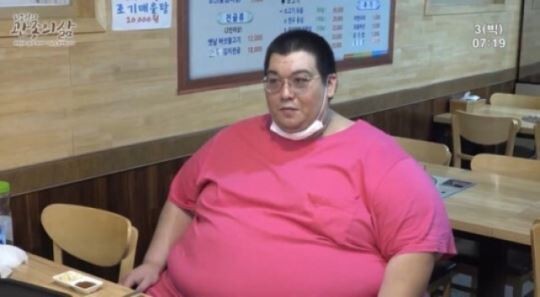 Rapper Hàn Quốc nặng 318 kg qua đời ở tuổi 42