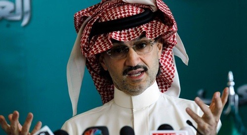 Hoàng tử Ả Rập tiết lộ kho báu 12 tỷ USD