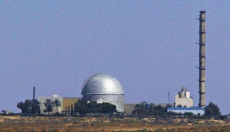 Lò phản ứng hạt nhân của Israel ở Dimona.