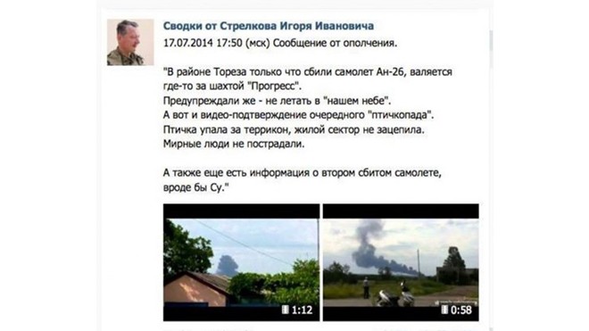 Hình ảnh và video về chiếc máy bay bị bắn rơi mà ông Strelkov khoe lên trang cá nhân.