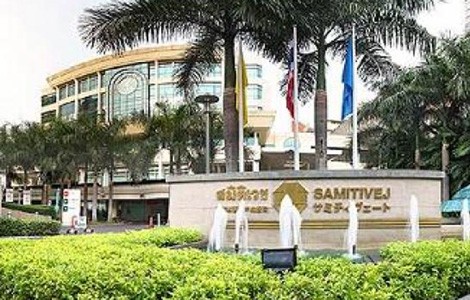 Bệnh viện Samitivej là "cầu nối" giữa bệnh viện Hồng Ngọc Việt Nam và những người muốn thụ tinh nhân tạo. 