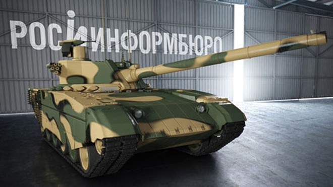 Mô hình xe tăng chiến đấu chủ lực Armata của Nga - Ảnh: Military-Today 