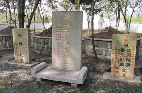 Một góc trong khu mộ tổ của gia tộc Chu Vĩnh Khang.