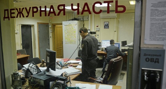 Cảnh sát Nga vừa ghi nhận một vụ chết người hy hữu ở TP St. Petersburg. Ảnh: Sputnik