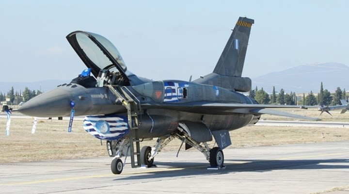 Một chiếc chiến đấu cơ F-16 của Không quân Hy Lạp