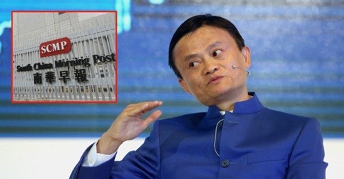 Jack Ma được cho là đang cân nhắc mua cổ phần SCMP. Ảnh: Ejin Sight