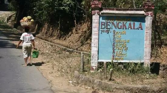 Bengkala là ngôi làng nhỏ xa xôi ở Indonesia với hơn 3000 cư dân sinh sống.