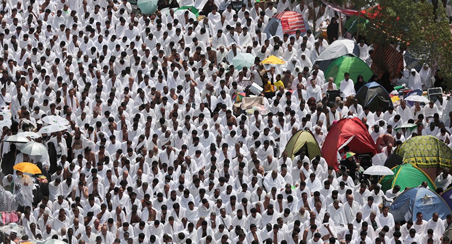 Hàng ngàn người hành hương về thánh địa Mecca , Ả rập Xê út (Ảnh minh họa: Sputnik)
