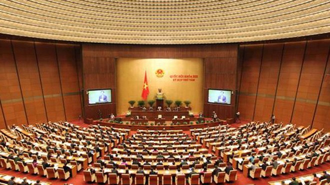 Kỳ họp 11, Quốc hội khóa XIII dự kiến sẽ được diễn ra từ 21/3 – 9/4.
