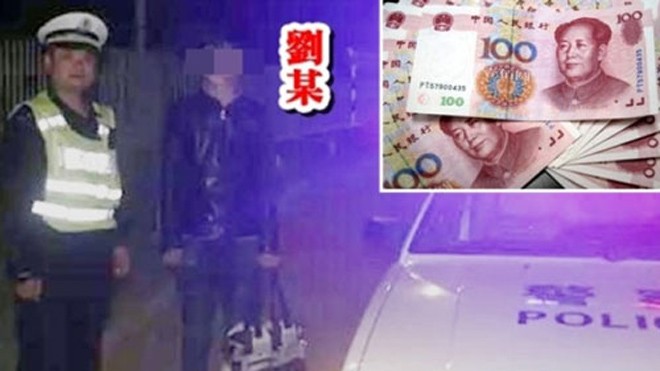 Liu được cảnh sát tìm thấy khi đang đi bộ trên cao tốc sau khi bị bố vợ thả giữa đường. Ảnh: aboluowang.