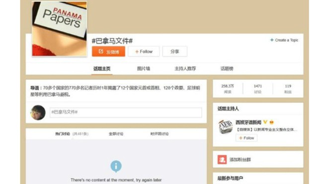 Trung Quốc kiểm duyệt nhiều từ khóa liên quan đến Panama trên mạng Internet của nước này.
