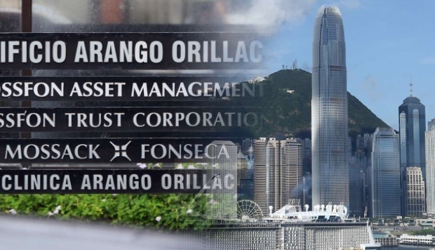 Hồ sơ Panama nêu tên hàng loạt quan chức, tỷ phú Hong Kong