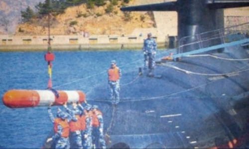 Hình ảnh rò rỉ trên mạng về tàu ngầm hạt nhân lớp Thương Type 093 của Trung Quốc. Ảnh: Sputnik.