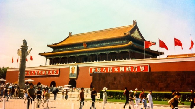 Tử Cấm Thành của Trung Quốc là địa điểm du lịch nổi tiếng.