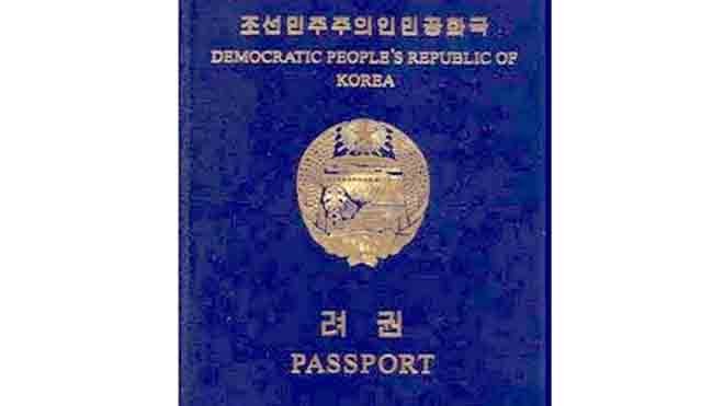 Mặt ngoài hộ chiếu Triều Tiên (Ảnh: Business Insider)