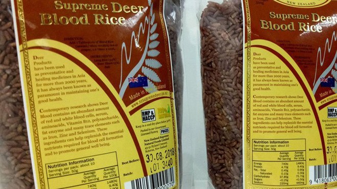 Gạo huyết hươu đang được rao bán trên mạng với giá gần 800.000-900.000 đồng/kg