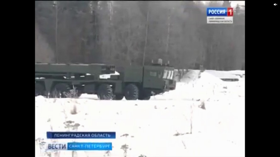 Pháo phản lực mới nhất của Nga lần đầu lộ diện