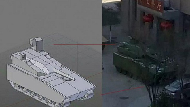 Hình ảnh rò rỉ cho thấy thiết kế khác lạ của mẫu xe thiết giáp Trung Quốc. Ảnh: Live Journal