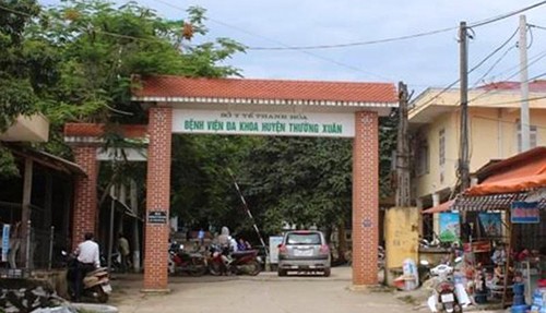 Bệnh viện Đa khoa huyện Thường Xuân nơi ông Minh công tác. Ảnh: Lê Hoàng.