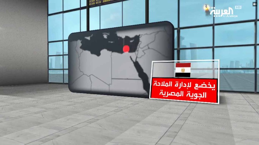 Arab Saudi đăng video mô phỏng xử lý phi cơ xâm phạm không phận