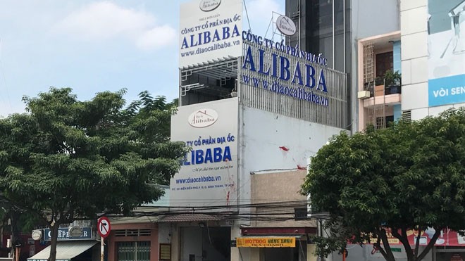 Trụ sở công ty Alibaba tại số 321 đường Điện Biên Phủ, phường 15, quận Bình Thạnh, TP HCM 