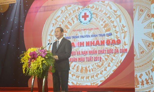Chủ tịch nước Trần Đại Quang phát biểu tại Chương trình “Sức mạnh nhân đạo” xuân Mậu Tuất 2018. Ảnh: Kiến Nghĩa