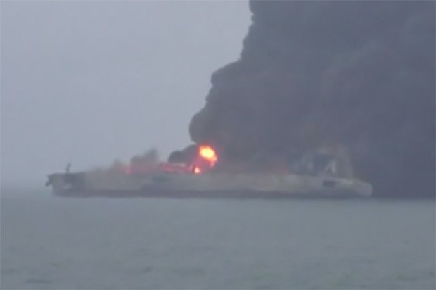 Vụ va chạm tàu chở dầu Panama và tàu chở hàng Hong Kong hôm 7.1 xảy ra ở khu vực được gọi là Tam giác quỷ Bermuda mới" ở ngoài khơi phía Đông Trung Quốc