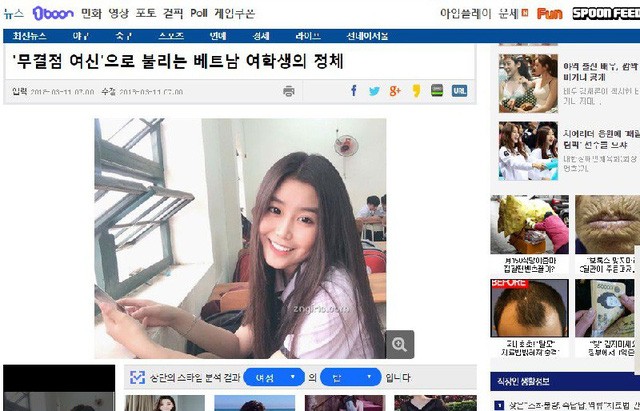 Hình ảnh Võ Ngọc Trân trên báo Hàn