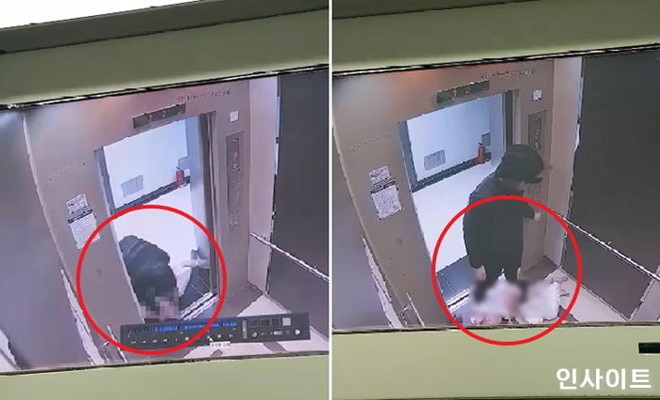 Hành động dã man của nam thanh niên được CCTV ghi lại. Ảnh cắt từ clip.
