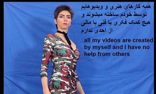 Nasim Aghdam sở hữu kênh Youtube với hơn 5.000 người theo dõi, thường xuyên đăng tải những video do mình tự thực hiện và kiếm tiền từ những video này trên Youtube