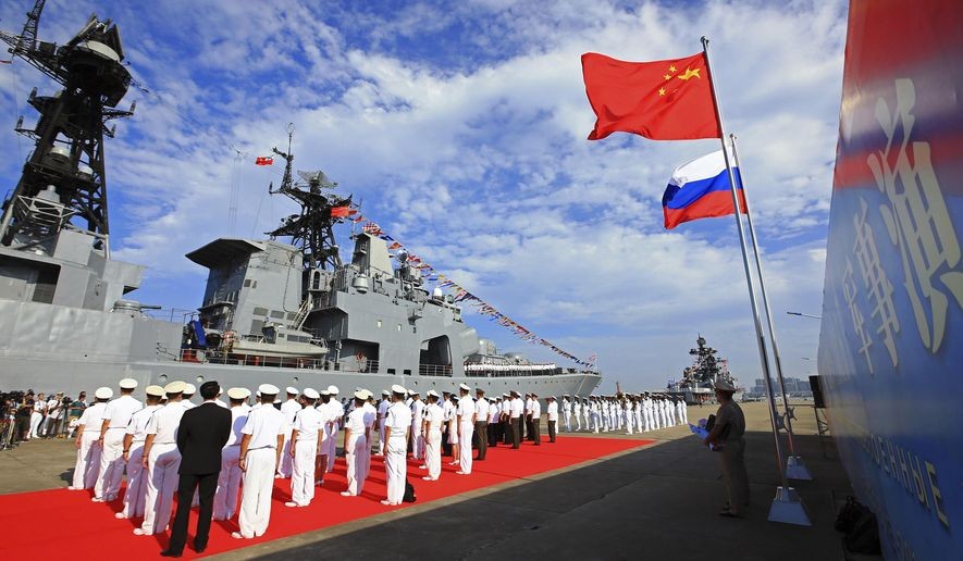 Nga, Trung tập trận đối trọng với Vành đai Thái Bình Dương của Mỹ