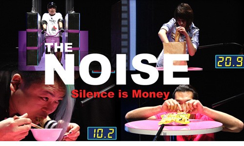 “Im lặng là vàng” - Làn gió mới của thị trường giải trí cuối năm