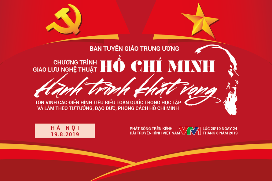 Tôn vinh điển hình tiên tiến 'Hồ Chí Minh – Hành trình khát vọng'