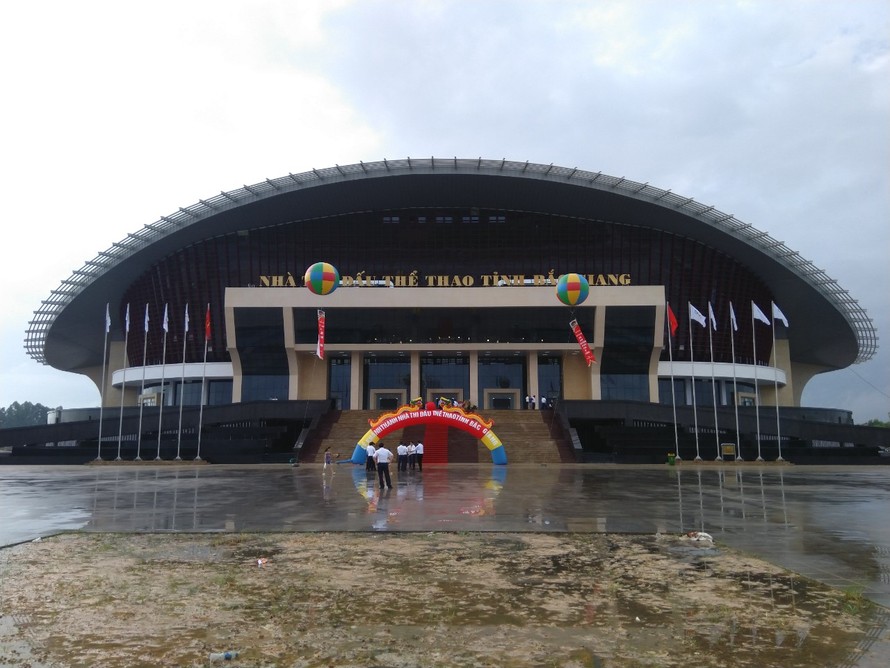 Nhà thi đấu Thể thao tỉnh Bắc Giang