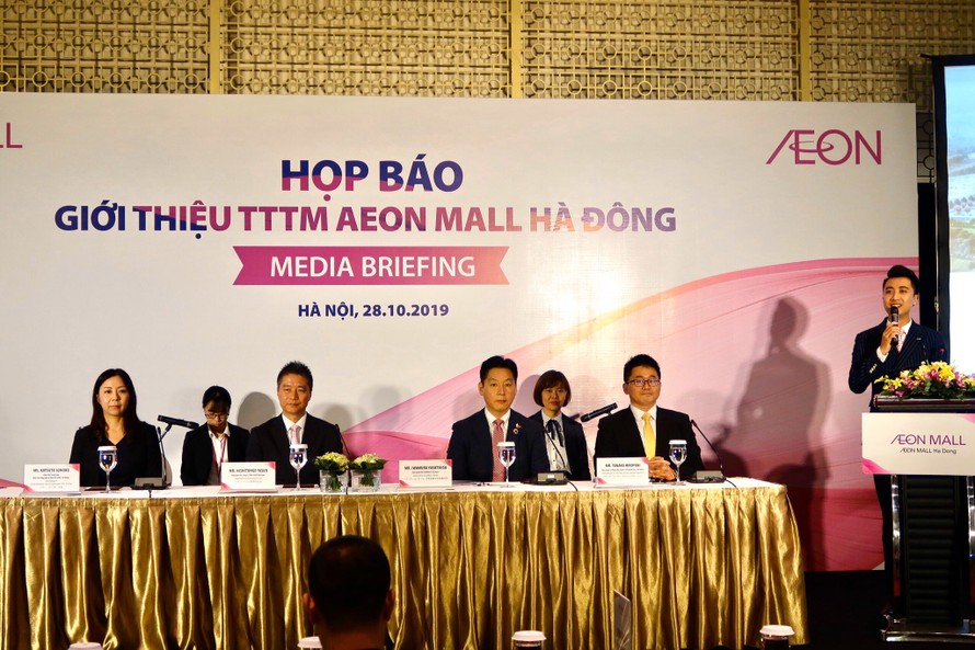 Trung tâm thương mại thứ hai của Aeon tại Hà Nội dự kiến đi vào hoạt động trong tháng 11 tới.