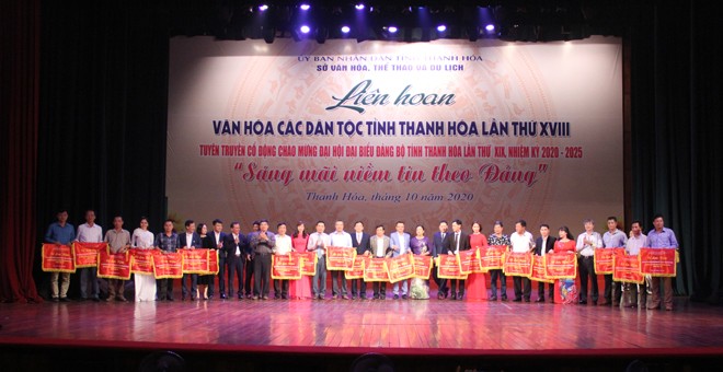 Khánh thành, khởi công nhiều công trình chào mừng Đại hội Đảng bộ tỉnh Thanh Hoá