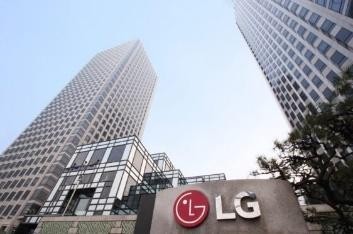 LG liên doanh sản xuất linh kiện xe điện với Magna