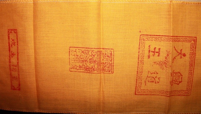 Lá ấn sẽ được phát tại Đền Trần ở Thanh Hóa