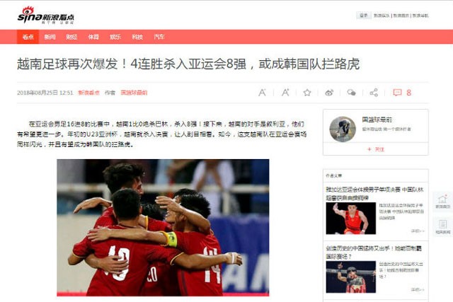 Tờ Sina đã có những nhận xét cực tốt về Olympic Việt Nam.