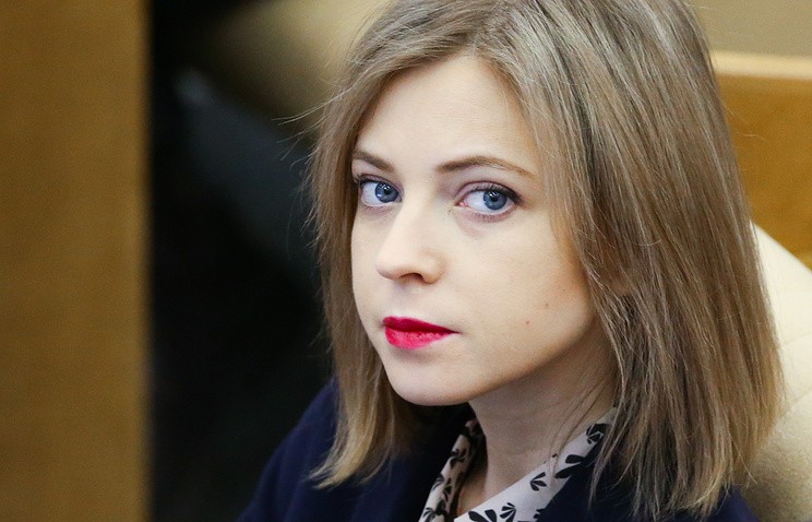 Nữ nghị sĩ xinh đẹp Natalya Poklonskaya của Nga.