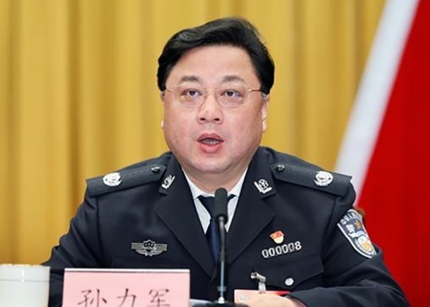 Tôn Lực Quân bị bãi chức Thứ trưởng Bộ Công an Trung Quốc