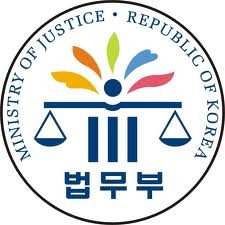 Bộ Tư pháp Hàn Quốc sẽ họp để quyết định hình thức trừng phạt với công tố viên lạm dụng tình dục.